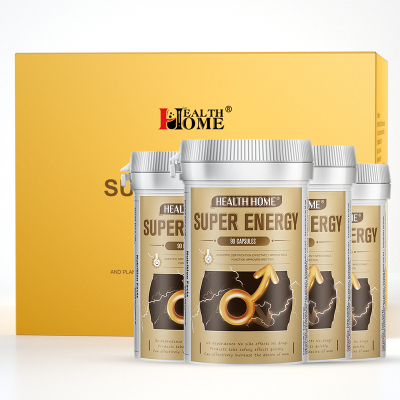 虫草精华8次提纯-HealthHome金虫草胶囊男性保健滋补品玛卡玛咖男用补肾延时药*4瓶/盒-实付3瓶钱