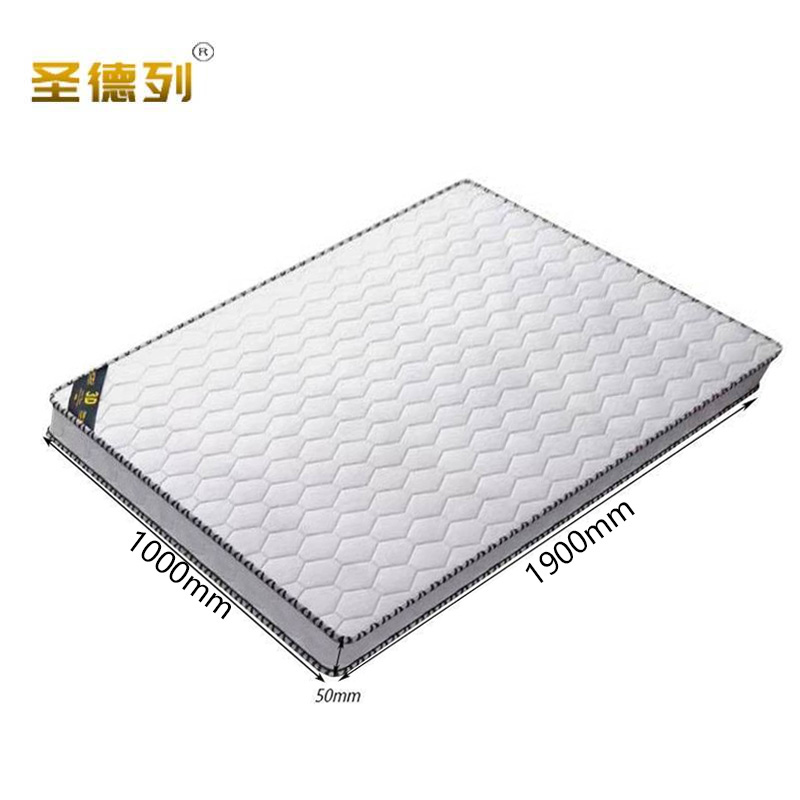 圣德列椰棕床垫折叠垫子A-7 1900*1000*50mm