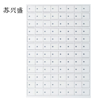 苏兴盛手机存放柜96门