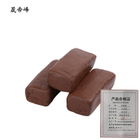 晟帝峰 防火泥 20公斤 箱