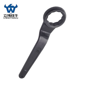 立伟铁牛单头梅花扳手75mm/把