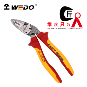 维度WEDO绝缘省力弯头斜口钳电工斜口钳(德标工业级)7寸180mm IN504B-07 /把