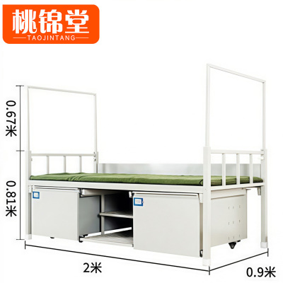 桃锦堂单层床2m张