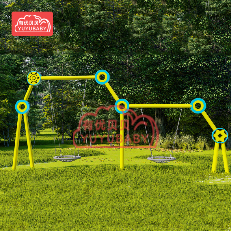 有优贝贝(YUYUBABY)大型户外秋千网红景区幼儿园室外无动力多人摇摆荡秋千