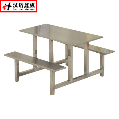 汉诺鑫威不锈钢餐桌连体餐桌椅组合学校食堂员工小吃店快餐桌椅4人6人8人4人位全套不锈钢餐桌