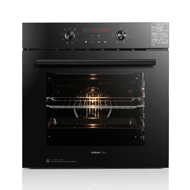老板（ROBAM）家用嵌入式烤箱 KQWS-2600-R072 钢化玻璃面板 56L容量 灵动旋钮式操控