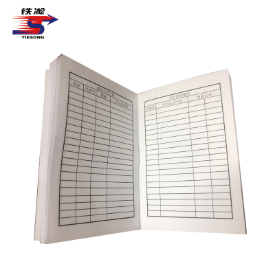 铁凇 地勤机械师工作手册(二级修) 80*115mm 册