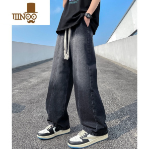 YANXU高街美式水洗做旧渐变色牛仔裤男款宽松直筒抽绳松紧腰阔腿长裤子