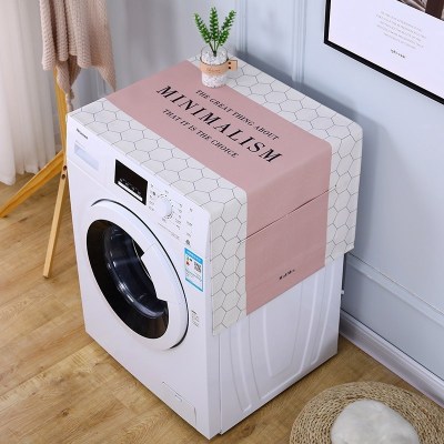 北欧简约棉麻冰箱罩防水盖布单双开冰箱巾洗衣机防尘罩微波炉罩 蜂巢-粉 40*170cm(电视柜餐边柜鞋柜)