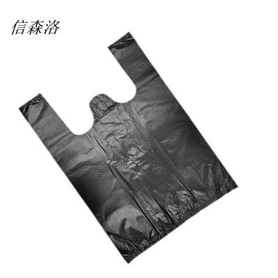 信森洛 垃圾袋黑色特厚背心式 35*55cm 50只 1捆