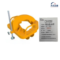大汉正通 破拆器固定架 ZT-530 个