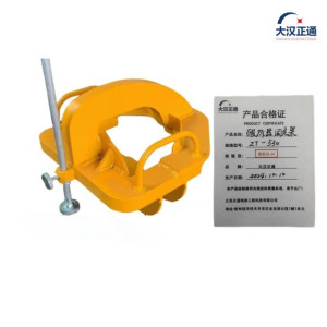 大汉正通 破拆器固定架 ZT-530 个