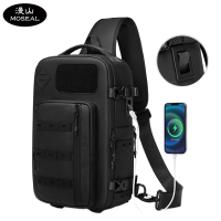 漫山 潮流男士胸包多功能单肩包大容量斜挎包运动户外男款包包 MS-9254(个)