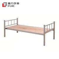 富力华驰 单人床 2000*900*750 张