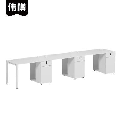 伟樽办公桌三人位420*60*75cm张