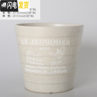 三维工匠欧式简约花盆陶瓷特大号落地阳台客厅桌面绿萝虎皮兰花盆批发 白水壶高款(送塑料托盘) 中等花盆容器