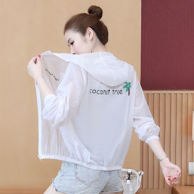 防晒衣女短款2021夏季韩版宽松百搭紫外线装连帽长袖薄外套女潮