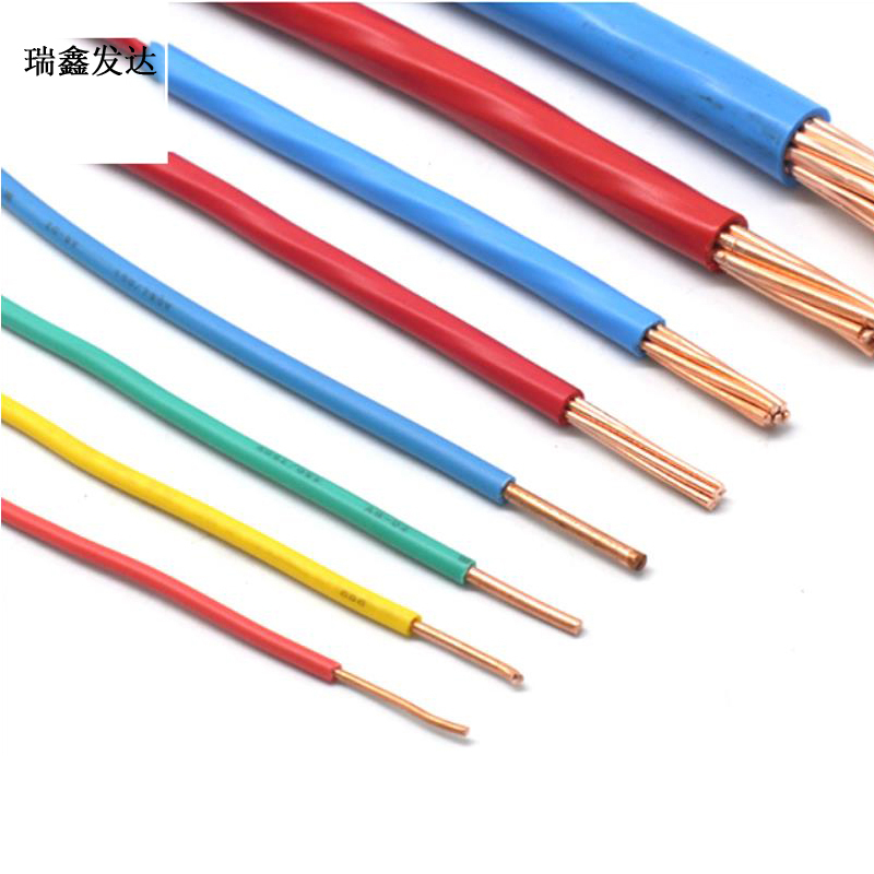 瑞鑫发达 单芯单股硬线 BV 6 米