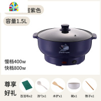 电蒸锅小型蒸笼锅蒸锅具小煮锅大容量蒸锅多功能家用双层汤锅插电 FENGHOU 26CM粉红+蒸笼3-4人用收藏送礼