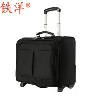 铁洋 拉杆箱 行李箱 912 牛津布 16寸 个