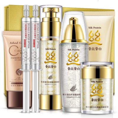 泊泉雅(BIOAOUA)蚕丝蛋白水漾盈润七件套礼品护肤套装水光针补水保湿精华乳洗面奶遮瑕隔离CC霜