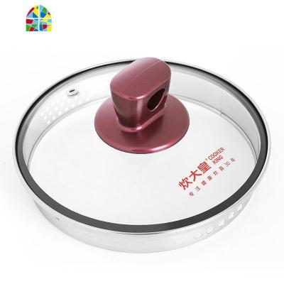 封后锅盖奶锅盖子汤锅锅盖可立式16CM18CM20CM22CM24CM钢化玻璃 FENG 16CM奶锅盖子适合内直径16