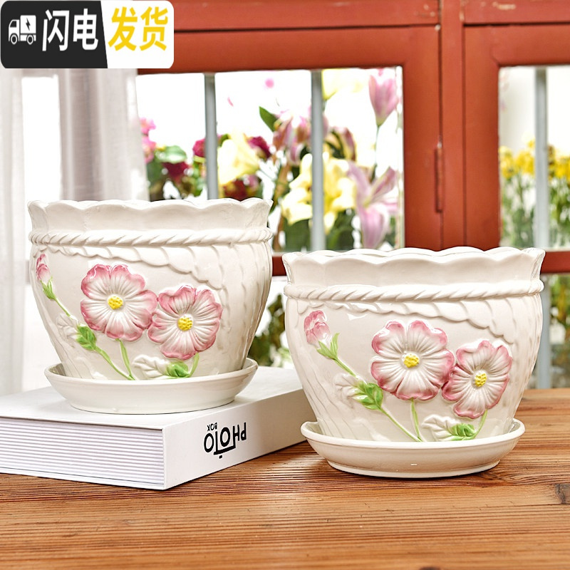 三维工匠大号花盆陶瓷带托盘室内阳台家用简约创意绿萝绿植吊兰花多肉花盆 (升级款加大加高)大号百合2件套 大花盆容器