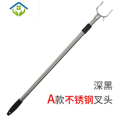 御蓝锦撑衣杆不锈钢晾衣叉伸缩挑衣叉衣棍大金属叉头家用取衣杆衣架杆叉黑色