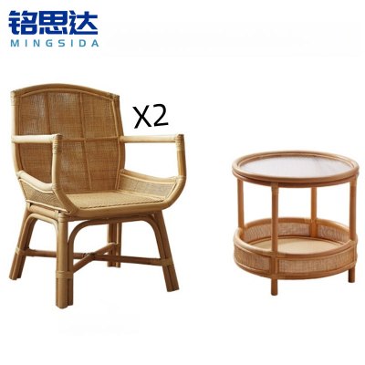 铭思达藤椅一桌两椅套