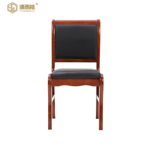 源而桔 办公椅会议椅常规A0223/把