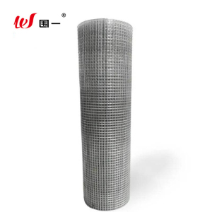 围一 镀锌加密网 1m*20m 卷