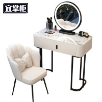 宜掌柜 梳妆台 80cm 张