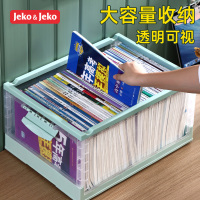 JEKO&JEKO 书本收纳箱可折叠高中学生宿舍装书箱带轮透明塑料零食玩具整理箱书本收纳盒玩具衣服收纳箱透明带滑轮