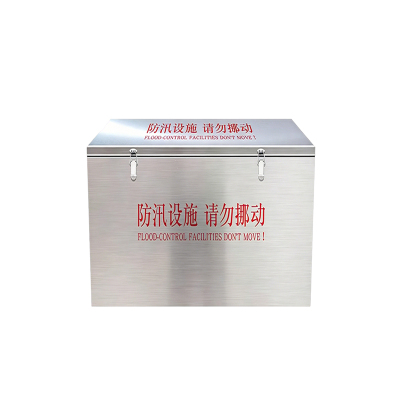 丰奋 不锈钢防汛沙袋箱 消防沙箱 防洪沙袋存放箱 不锈钢防汛柜 个