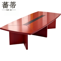 蕃蒂会议桌3.5米张