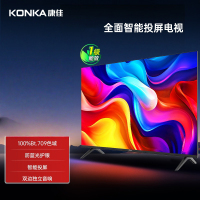康佳电视 J32ES 高清全面屏电视 四核不卡顿 1+8GB内存 Ai智能语音2.0 一键投屏教育电视