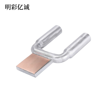 明彩亿诚 双导线设备线夹 SSYG-500 个