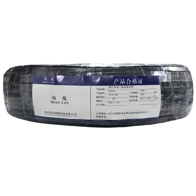 绵缆 铜芯聚氯乙烯绝缘电缆 YJV22-0.6/1kV-3*50 米