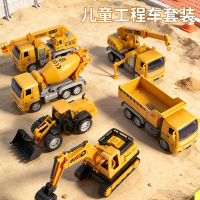 工程车玩具2027