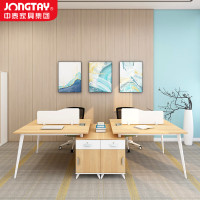 中泰(jongtay)职员桌屏风卡座员工位简约现代工作4人位办公桌 J-FBSX282