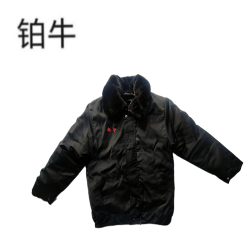 铂牛 防寒羊剪绒皮夹克 S-XXXL 件