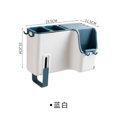 筷子篓置物架笼家用创意收纳盒厨房筒沥水快桶多功能放勺子的餐具 敬平 至尊款-蓝白筷笼