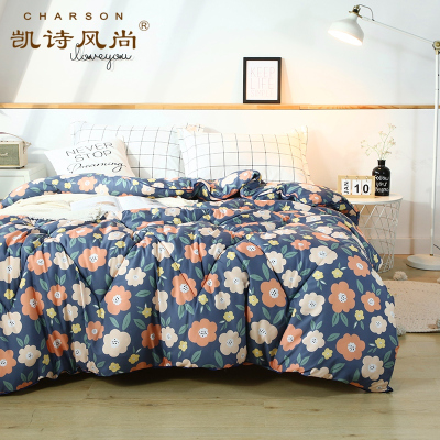 凯诗风尚(CHARSON)被子苏宁自营冬被纤维被印花舒适被芯被褥加厚保暖四季通用双人被子