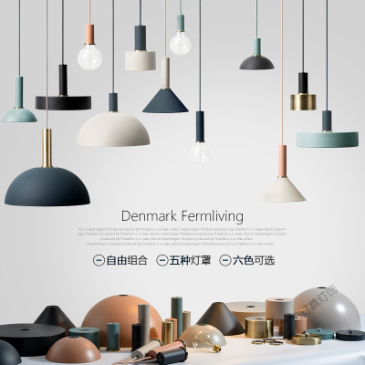 苏宁放心购 北欧餐厅吊灯三头丹麦极简吧台餐桌工业风灯具创意卧室床头小吊灯