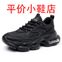 迪罗尼卡男鞋2025新款春秋黑武士厚底老爹鞋黑色高级感炸街休闲运动鞋