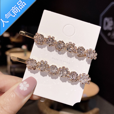 YICHENGjennie金智妮同款发夹一字水钻发卡韩国ins卡子少女夹子头饰边夹6#金色大钻两件套