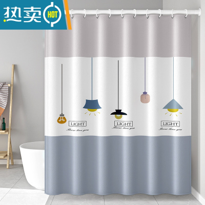 敬平浴帘套装卫生间防水挡水帘免打孔窗帘布洗澡挂帘淋浴隔断帘子