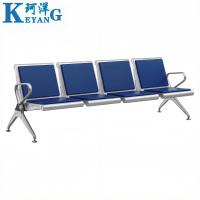 珂洋 不锈钢等候椅 四人位加垫 张