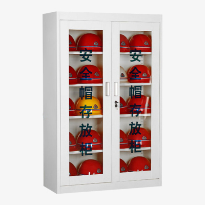 凌迪星白色20顶安全帽柜90*36*140cm台