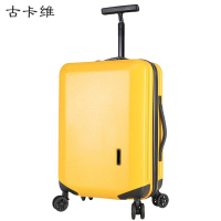 古卡维 拉杆箱 行李箱 黄色22寸拉链款1501C